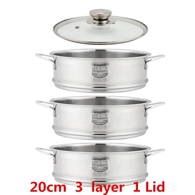 Basket with Double Ear Rice Cooker Pot Steaming Grid for Dumplings Drain Basket Kitchen Cooking Tool 304 Stainless Steel Steamer