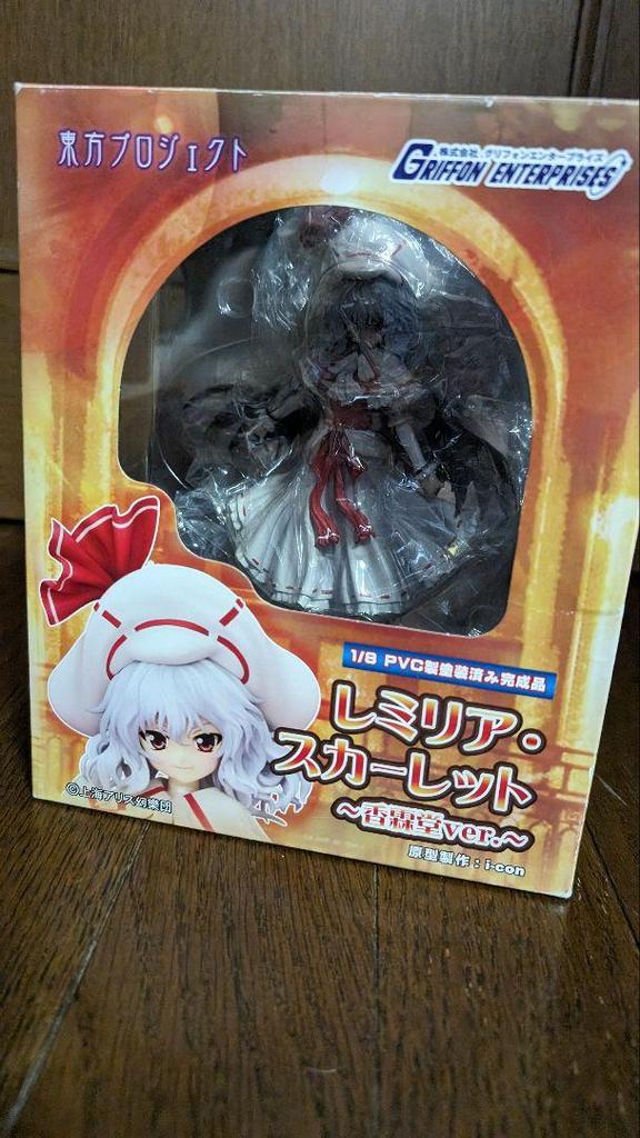 [USED] Touhou Project Remilia Scarlet Kourindou Ver. Figure