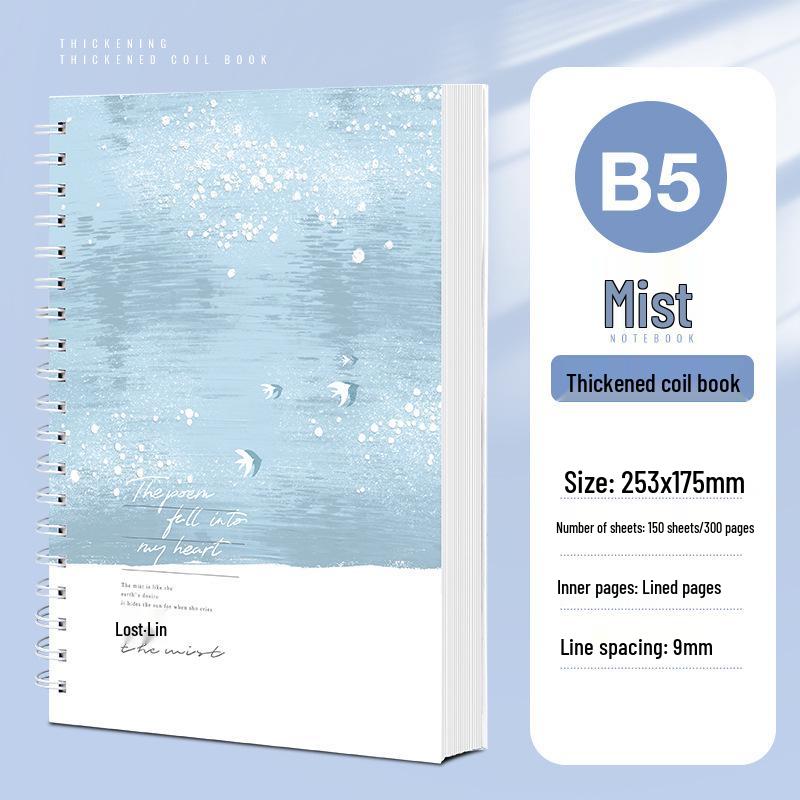 Free Shipping: B5 Large Spiral Hardcover Notebook - Thickened, High-Quality, Simple Design Single Book Price