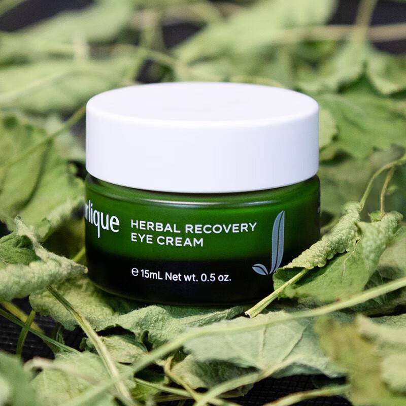 Jurlique Herbal Recovery Signature Eye Cream