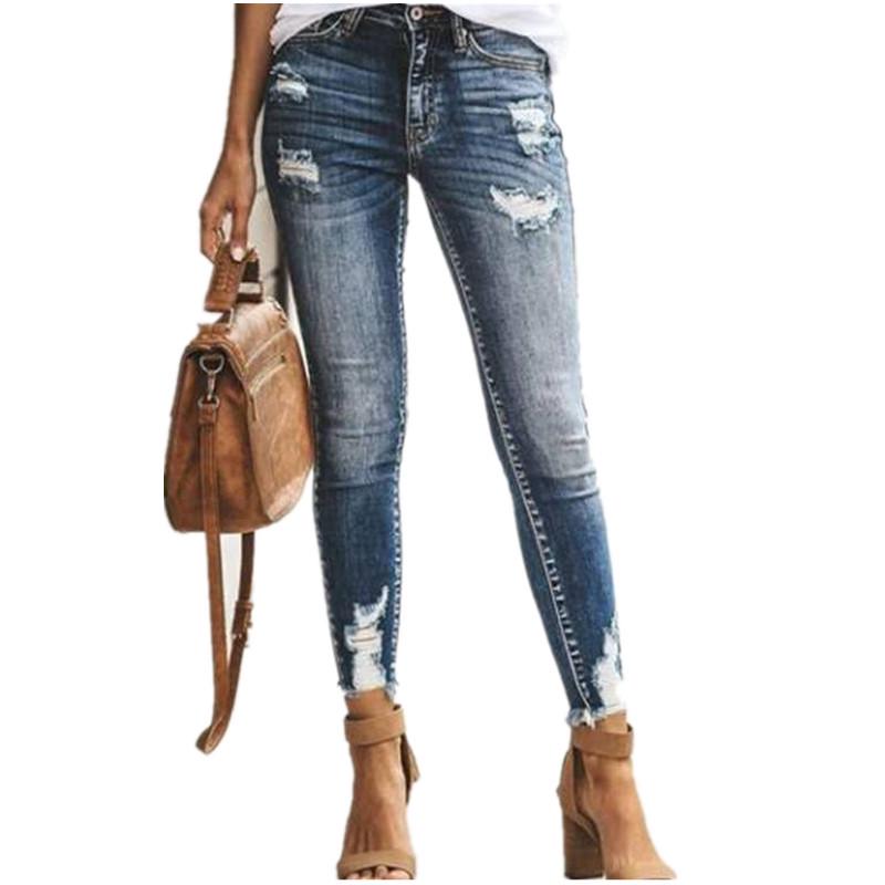 Ripped Slimming Skinny Long Women's Jeans