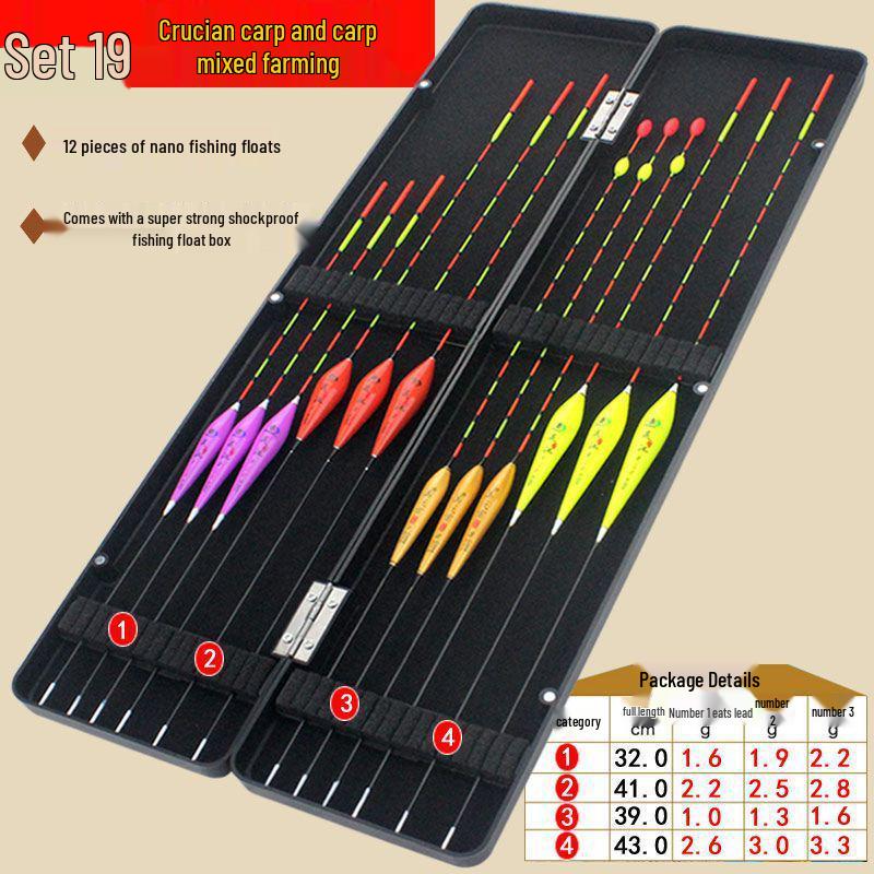 High-Sensitivity Nano Bright Fishing Float Set for Carp & Crucian Carp