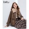 Betu Women's Grained PU Leather Lapel Jacket