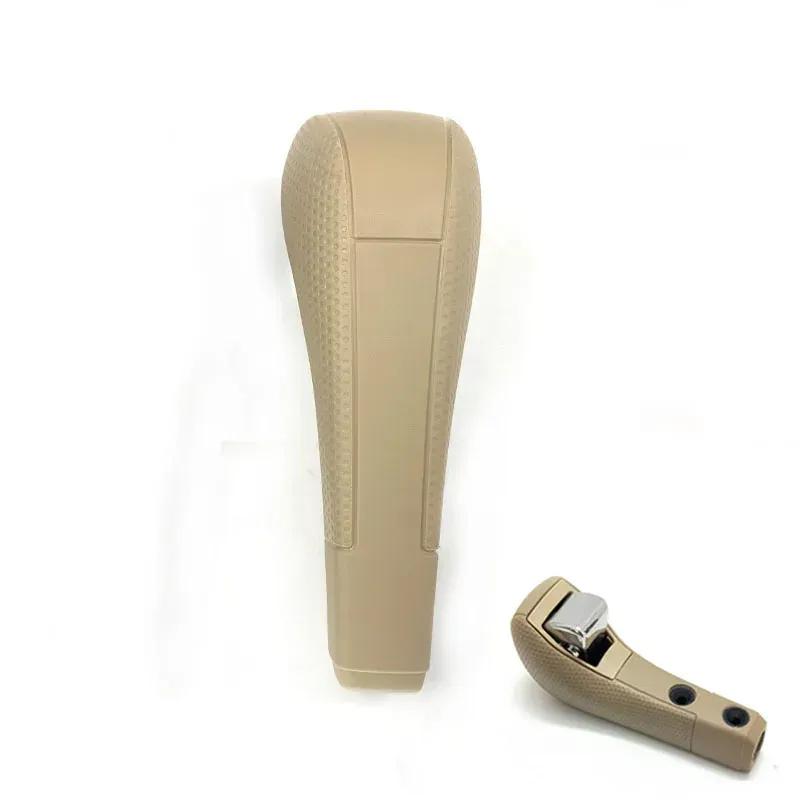 New Automatic Gear Shift Knob For Honda Fit City 2003 2004 2005 2006 2007 2008 Gear Ball Head