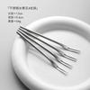 304 Stainless Steel Fruit Fork Solid Round Stick Small Fork High Appearance Level Household Long Handle Fruit Cake Dessert Fork