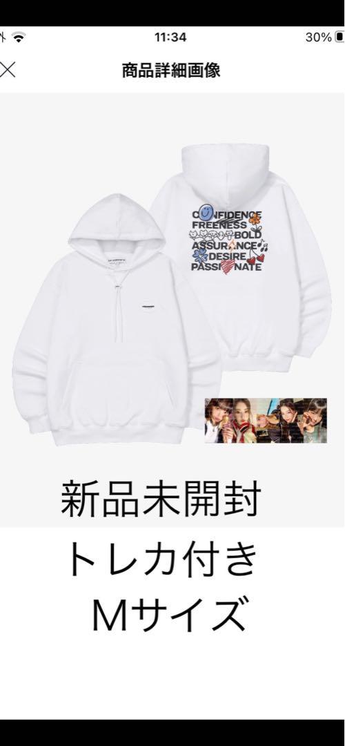 

[Б/У] Худи Lu Seraphim FEARNADA 2023 Pop-Up