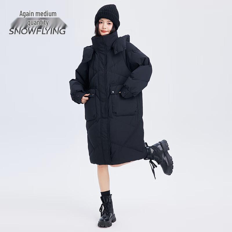 SNOWFLYING Women's Long Winter Down Jacket X30145339F