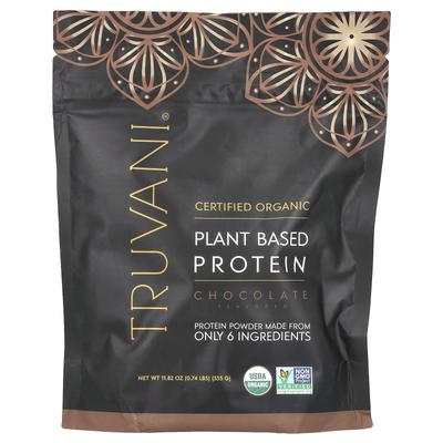 Plant-based Protein, Chocolate, 0.74 Lb (335 G)