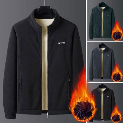 Men Autumn Winter Coat Thickened Plush Warm Heat Retention Loose Cardigan Zipper Closure Long Sleeve Solid Color Stand Collar Pockets Men Jacket