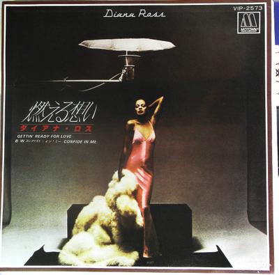 7inch Record DIANA ROSS - Gettin' Ready For Love VIP2573 MOTOWN 1977 Japan Soul/Funk Used