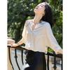 Demana Timeless Striped V-Neck Patchwork Shirt