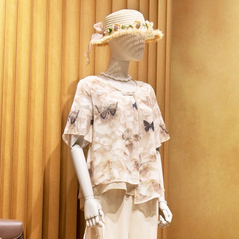 LangSha Elegant Mom's Summer Chiffon Top