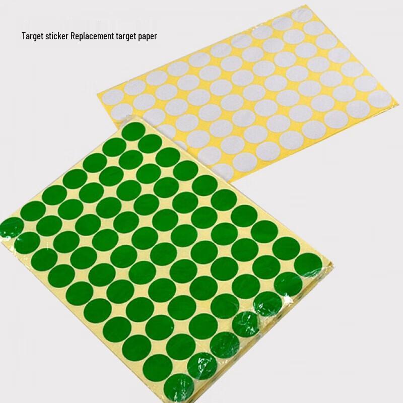Shooting Target Repair Stickers 1.9cm