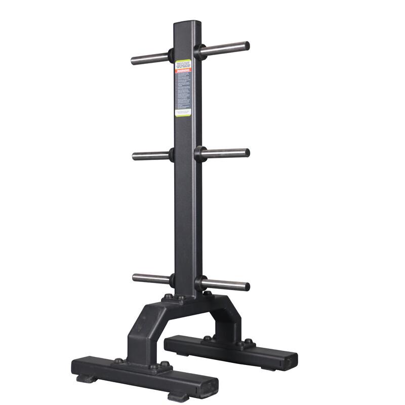 Weibu EM1054 Barbell Plate Storage Rack