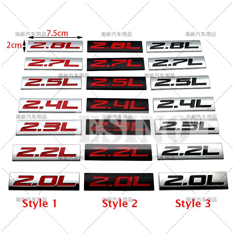 Car Styling 3D Metal Chrome Zinc Alloy Adhensive Emblem 2.0L 2.2L 2.3L 2.4L 2.5L 2.7L 2.8L Body Trunk Fender Badge Accessory