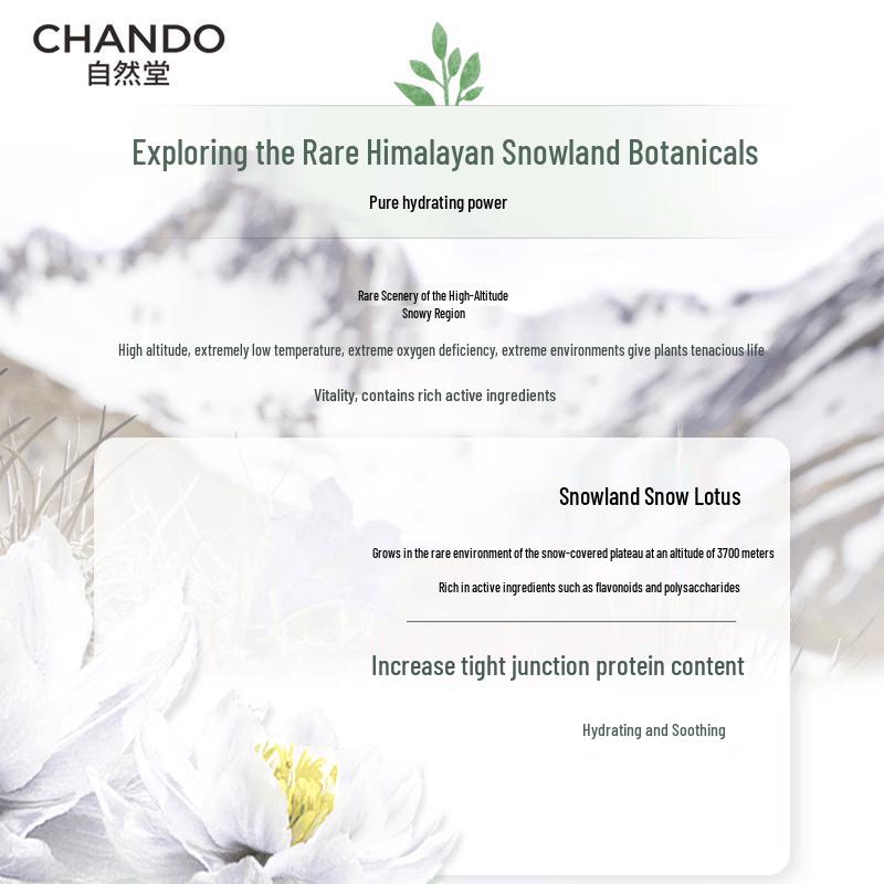 CHANDO Himalayan Snow Lotus Soothing Hydrating Mask