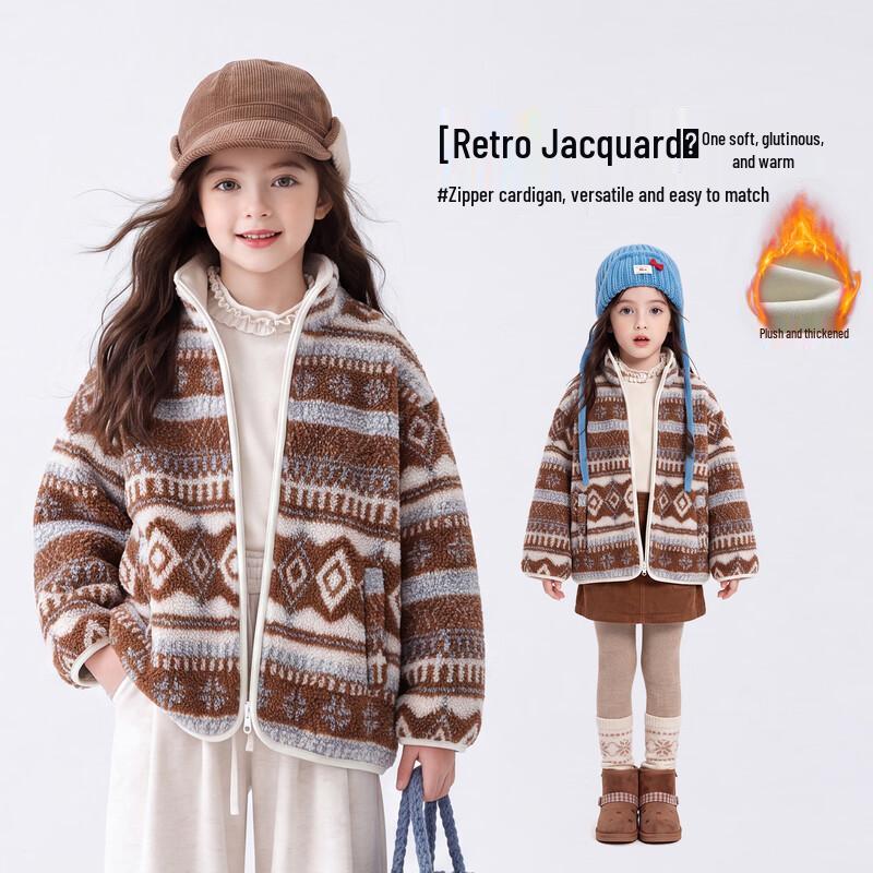 Girls' Fleece-Lined Winter Jacket