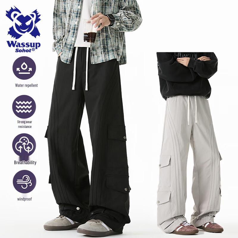 

Wassup Sohot Men s Casual Techwear Cargo Pants 3XL