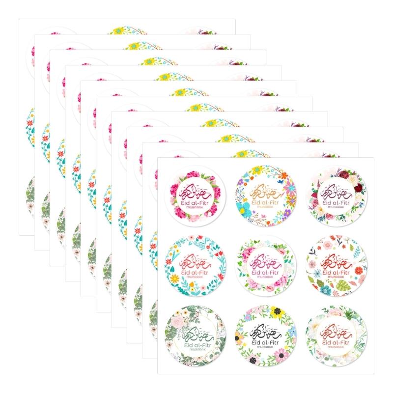 Set of 90Pcs Eid Mubarak Sticker 40mm Decorative Wrapping Sticker for Journal Planner Packaging Party Decoration