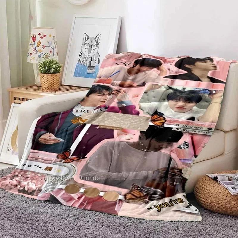 Hwang In Yeop Soft Flannel Blanket Kd Star Poster Blanket Sofa Bed Bedroom Living Room Portable Home Travel Break Blanket