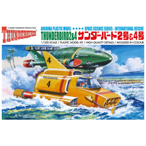 Aoshima Bunka Kyozai Thunderbird No. 2 Thunderbird 2 & 4 1/350 Scale Plastic Model