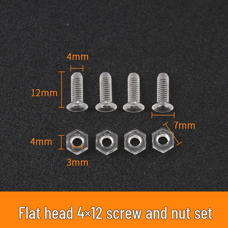 

Rongyu Clear Acrylic Hardware Kit