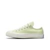 Chuck 1970er Bequeme Tägliche Low Top Canvas Schuhe Damen Sneaker Weiß Grün 564131C