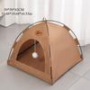 KEMORELA Tent Bed For Pets In Summer  Ideal For Cats Hamsters Rabbits All Seasons With Ventilation And Portability Pet Supplies
