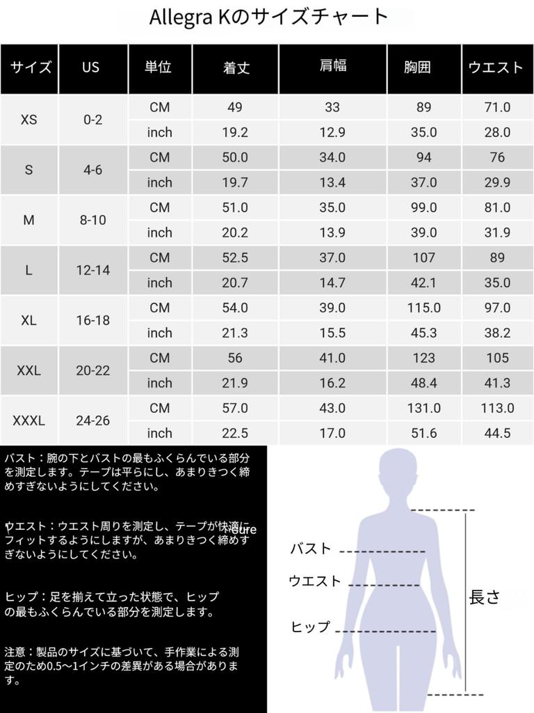 Allegra K Women's Elegant Double-Breasted Sleeveless Suit Vest in Dark Green, Size M