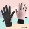 "Kids' Warm Non-Slip Waterproof Gloves with Velvet Lining for Bike Riding"