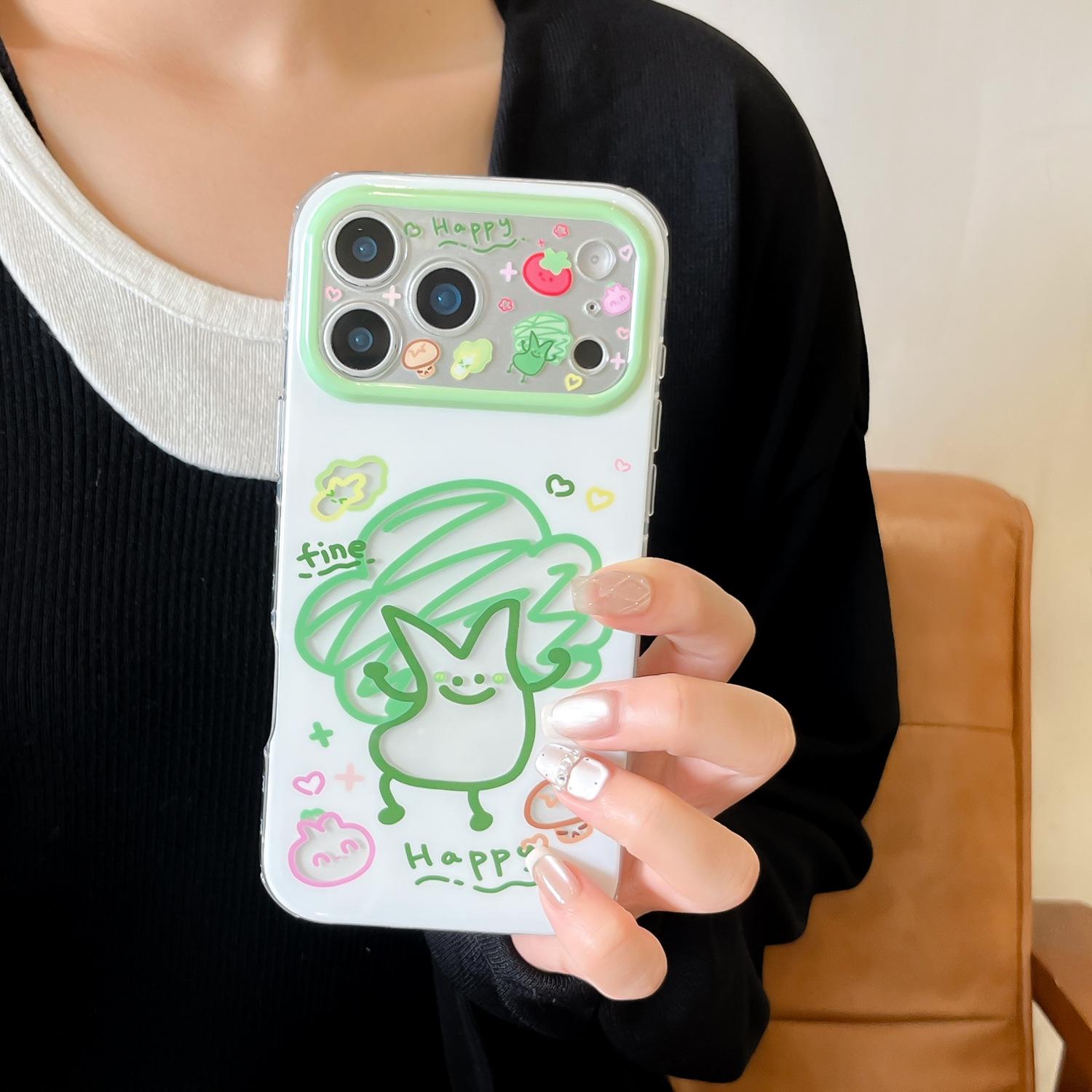 Dynamic IMD Broccoli Design Phone Case for iPhone 17 Pro/15 Pro Max/16 PM iPhone 16 Pro