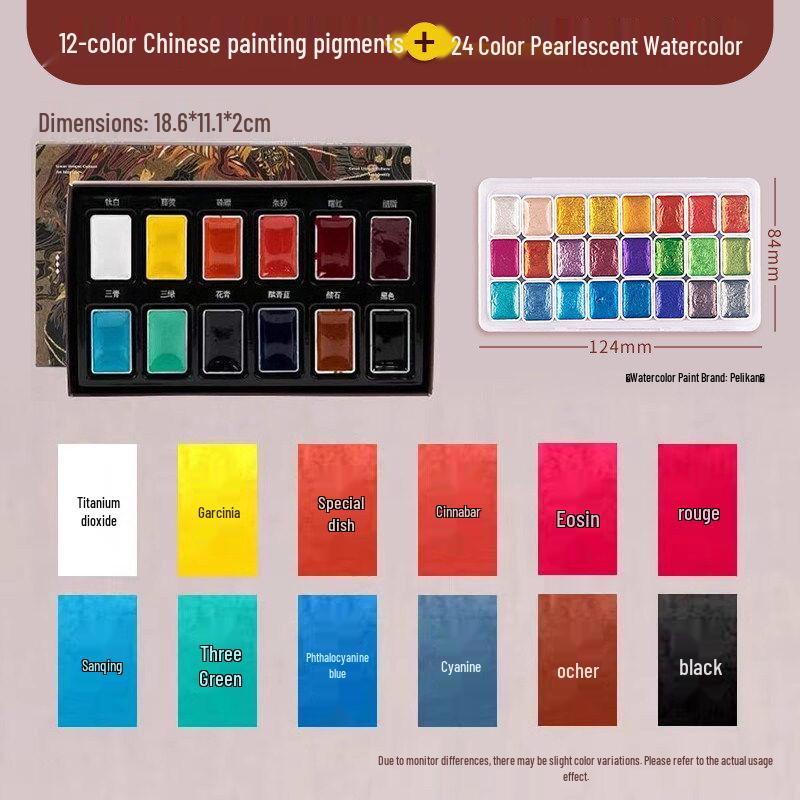 Zhan Sheng Traditional Chinese Watercolor Pigments for Beginners - Ancient Color Ink Painting Supplies for Kids