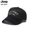BKU1 JEEP SPIRIT Men's Spring and Summer Outdoor Sports Sun Cap, Fashionable, Versatile and Breathable Baseball Cap