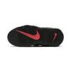 Nike Air More Uptempo 96 Sprayfärg PS AA1554-010