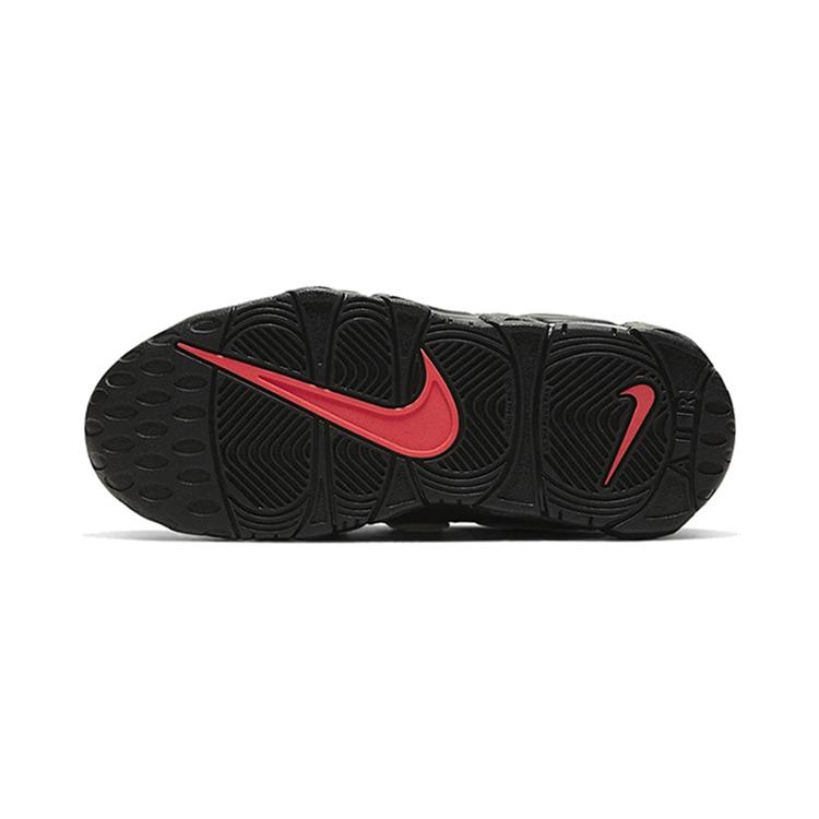 Nike Air More Uptempo 96 Sprayfärg PS AA1554-010