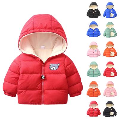 Παιδικό Παλτό με Τσέπες - Μονόχρωμο Κοντό Βαμβακερό Μπουφάν