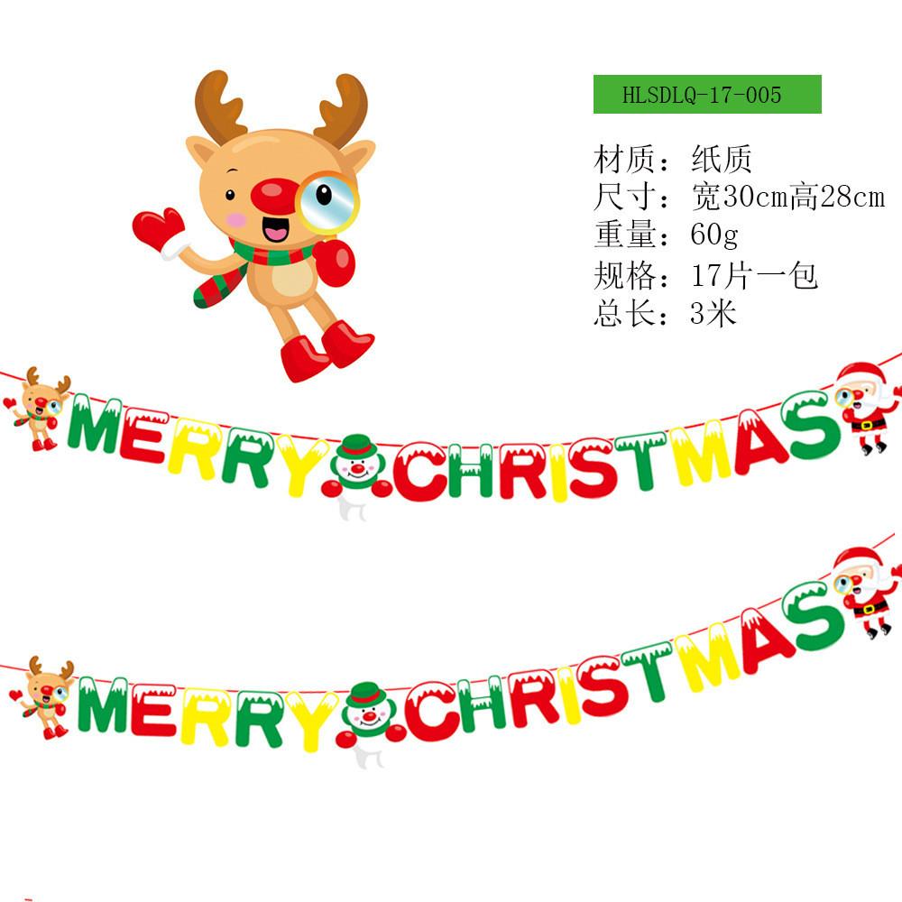 Designed Paper Beautifully Christmas Flags For Festive Holiday Scene Setting