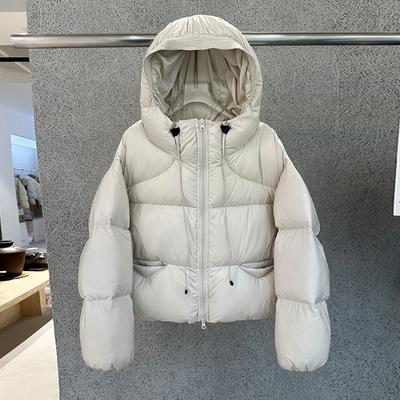 White Duck Down Short Down Jacket Women's New Winter Bread Jacket Down Jacket Thickened Winter Clothing