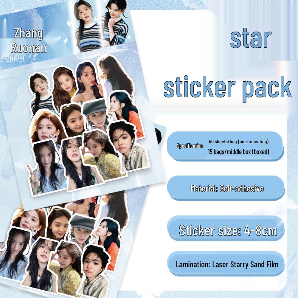 Korean Star Laser Sticker Pack - 50 Sheet DIY Stationery Decoration