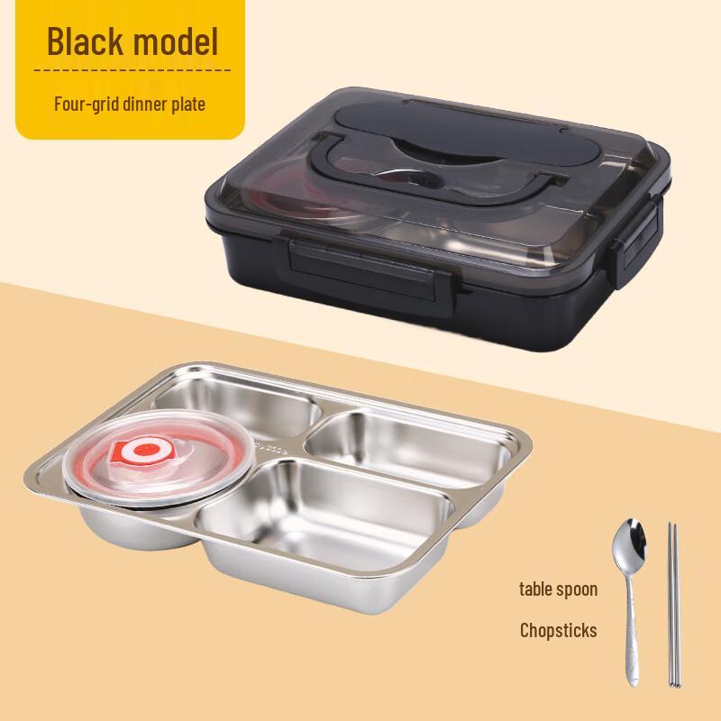 Baichunbao 2-Pack Insulated Stainless Steel Bento Boxes