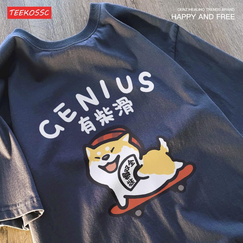 Fun And Cute Cat And Dog Pattern Men's T-shirt Pure Cotton Loose Tshirt  High-Quality T-Shirts Hip-Hop Cool Short Sleeved