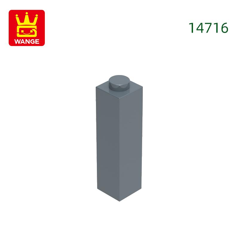 Non-Toxic 81Pcs/Lot 14716 1X1X3 Building Blocks Moc House Construction Accessories Compatible With Brick Children Toys Gift Box