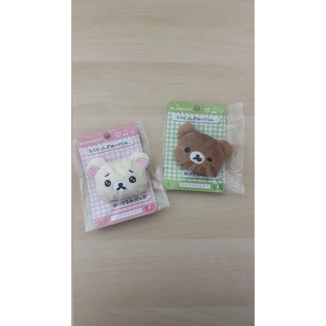 Same day shipping!! Stuffed toy badge Emojizu stuffed toy Korilakkuma/Chiroikoguma