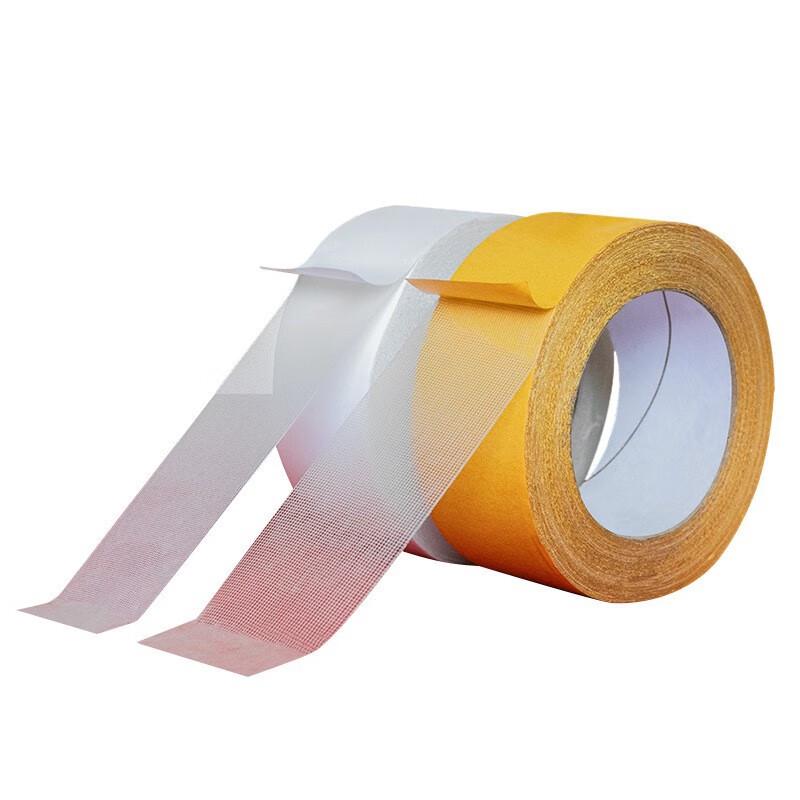 Fuxing Heavy Duty Double-Sided Cloth Tape
