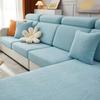 Suede Sofa Cushion Four Seasons Universal Non-Slip Modern Cover Sofa Cover All-Inclusive Elastic Sofa Cushion Simple Cushion