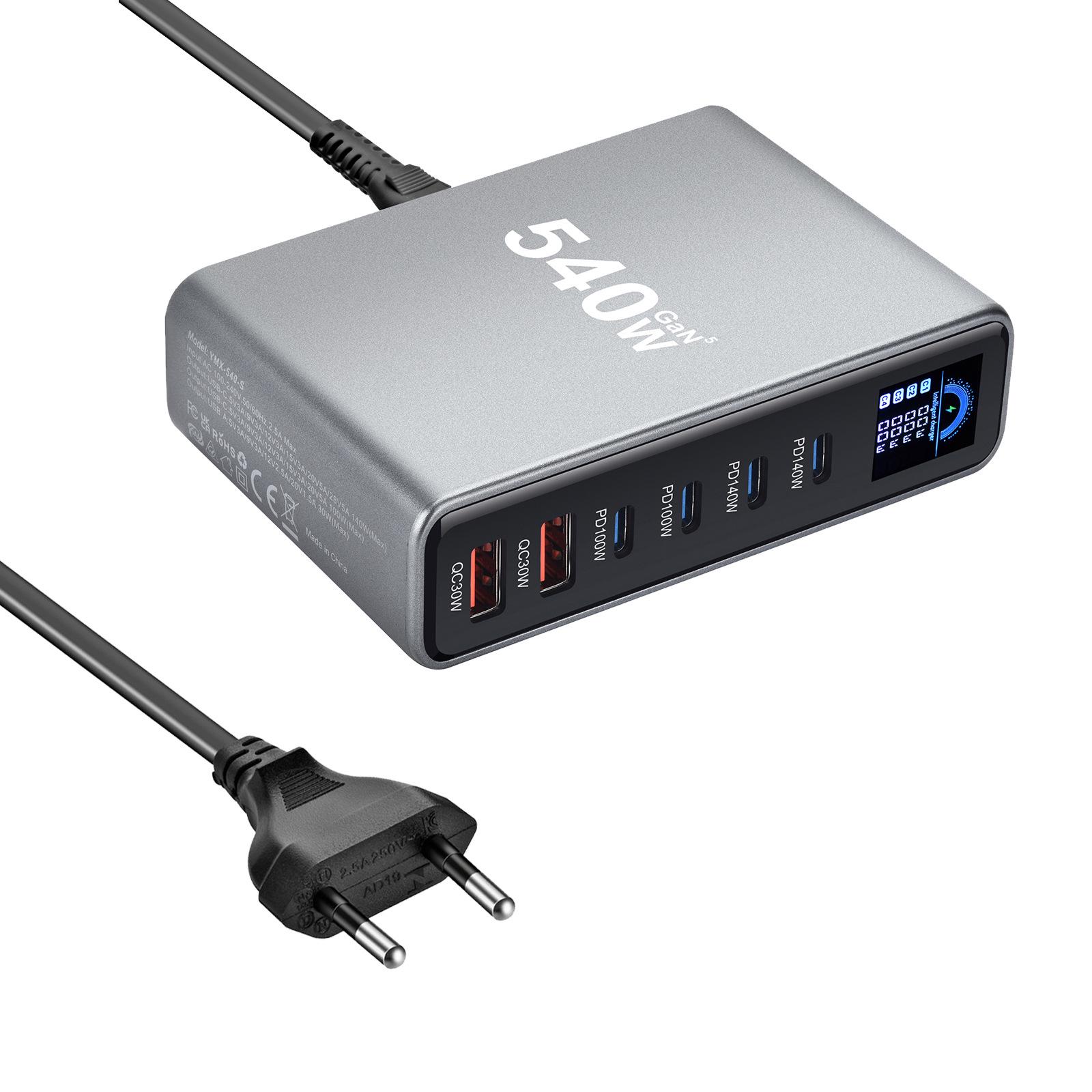 670W Gallium Nitride Multi-Port Desktop Charger with LCD Display