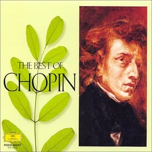 CD BUNIN (STANISLAV)? CHOPIN? ABBADO ( - The Definitive Edition of Chopin's  POCG30047 Japan ObiClassical Used