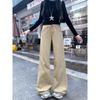 Kumikumi Retro Khaki Mid-Low Waist Bell-Bottom Pants Denim Women's Clothing Autumn Niche Style Chic Slimming Trousers