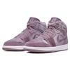 Air Jordan 1 Mid 'Purple Velvet' Women's Jordan DQ8397-500