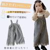 Icyrain Girls Gingham Lace-Hem Salopette Overalls, 80 Cm (Single Item)